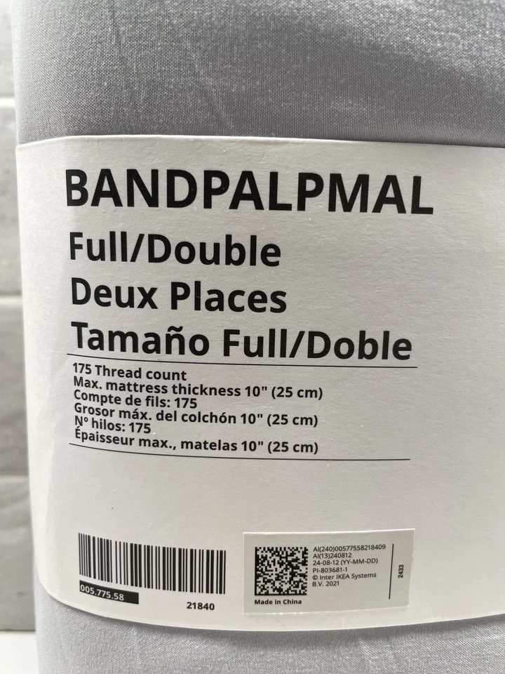 IKEA BANDPALPMAL Sheet Set Light Gray  Full/Double 005.775.58 - Image 3 of 4