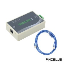 USBCAN I USB to CAN Adapter USB CAN Analyzer Debugger Supports Remote Upgrade