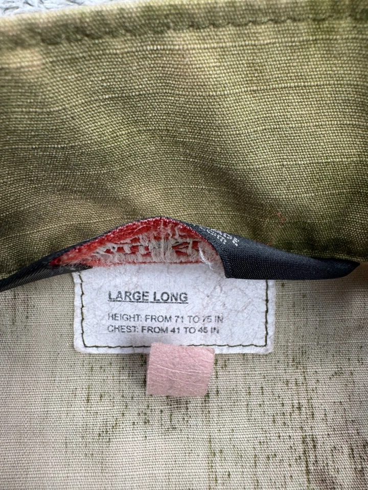 Tru-Spec 战斗衬衫男式大号 A-TACS 叶子绿色 BDU 迷彩 Atacs 1/4 拉链 — 第 4/4 张图片