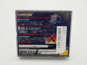 Street Fighter Collection Sega Saturn JP GAME. 9000025375627