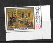 TUNISIA SC#873 1985 ART PAINTING MNH XF COMMEMORATIVE TOPICAL SINGLE STAMP