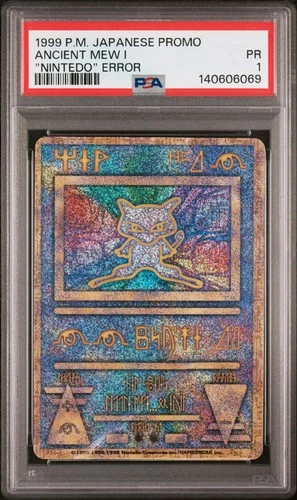 1998-99 POKEMON JAPANESE PROMO "NINTEDO" ERR ANCIENT MEW I PSA 1