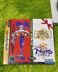 [Operation Confirmed] Sega Saturn Christmas Knights Winter Limited Edition Not f