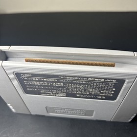 Mystic Ark Super Famicom SFC Japan Import GOOD CONDITION