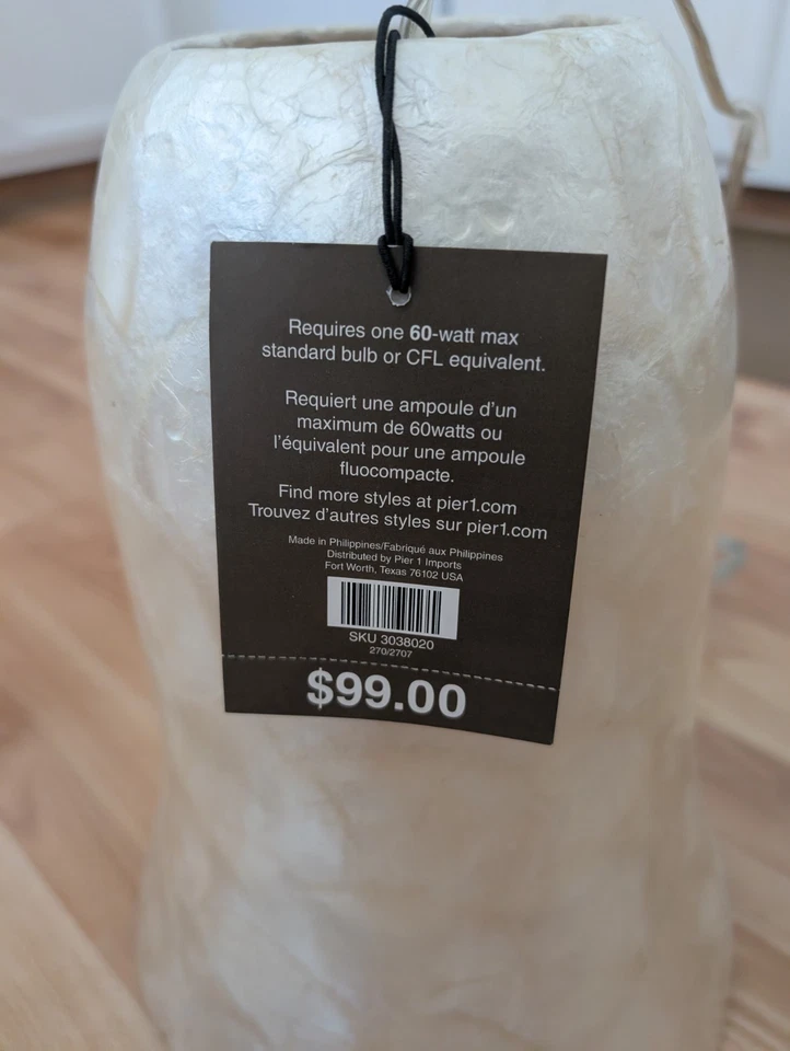 Тюльпан свет пирс один совершенно новый включает оборудование - Изображение 2 из 3