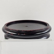 4" Round Asian Oriental Brown Wood Plant Jar Vase Stand Display Base