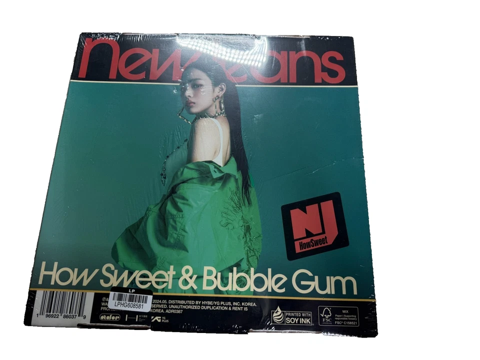 K-POP~New Jeans How Sweet Album MINJI Version (New, Completely Sealed) TARGET - Image 1 of 1