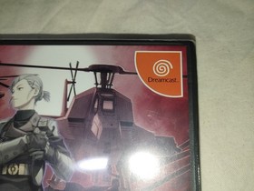 Dreamcast UNDER DEFEAT Japan v2