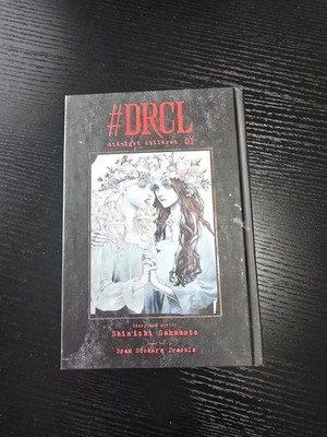 #DRCL Midnight Children Vol. 1 Manga English by Shin-ichi Sakamoto