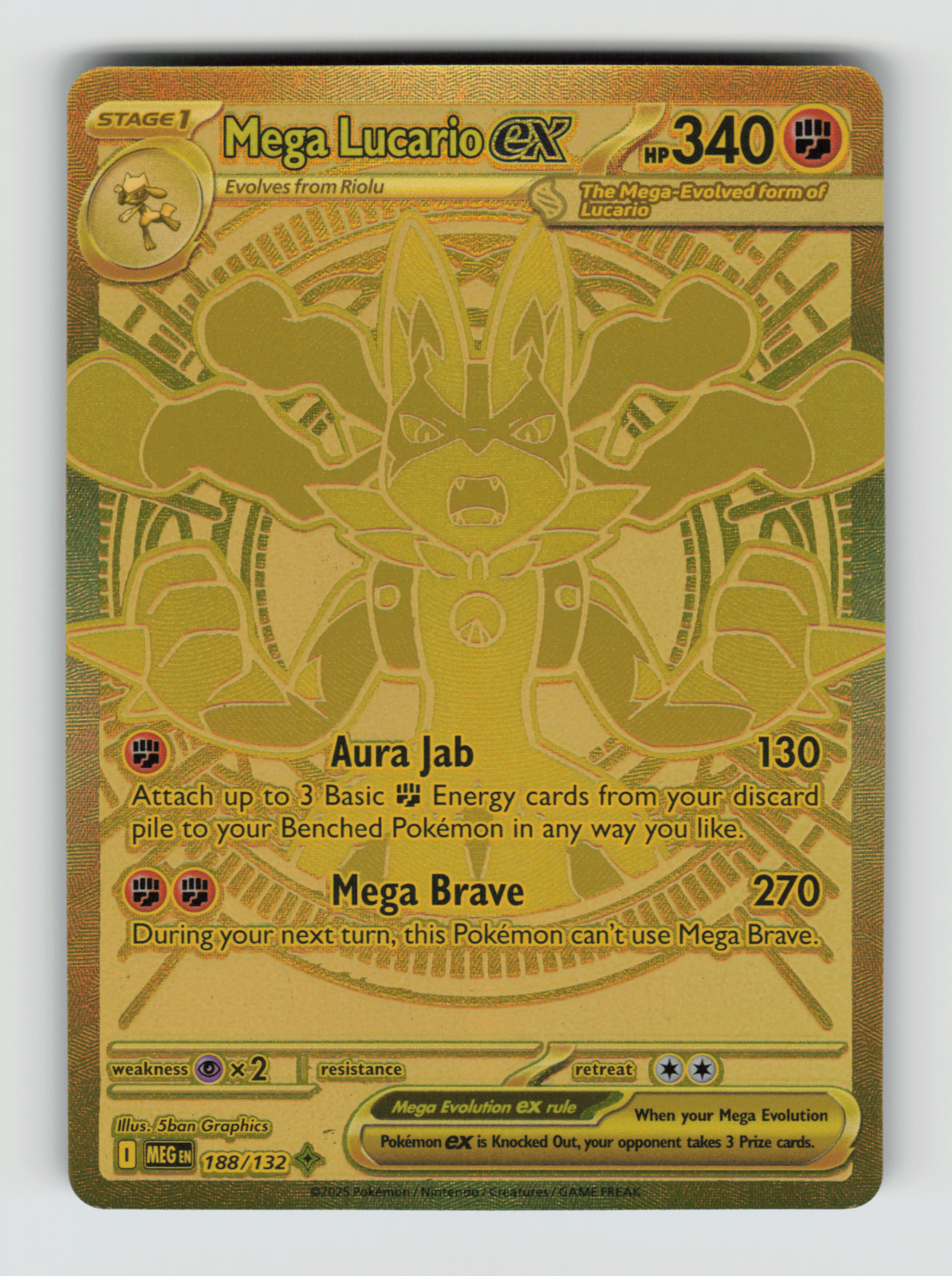 ME01 Mega Evolution 188/132 Mega Lucario ex Mega Hyper Rare LP