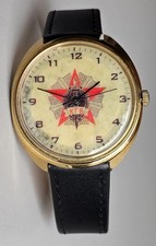 РАКЕТА КГБ ! RAKETA KGB 21 STEINE 2609A vergoldet Armbanduhr Vintage UdSSR 1960s