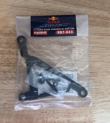 Kyosho 1/7 Red Bull Racing RB7 F1 RC Car Issue #43-Part# RB7
