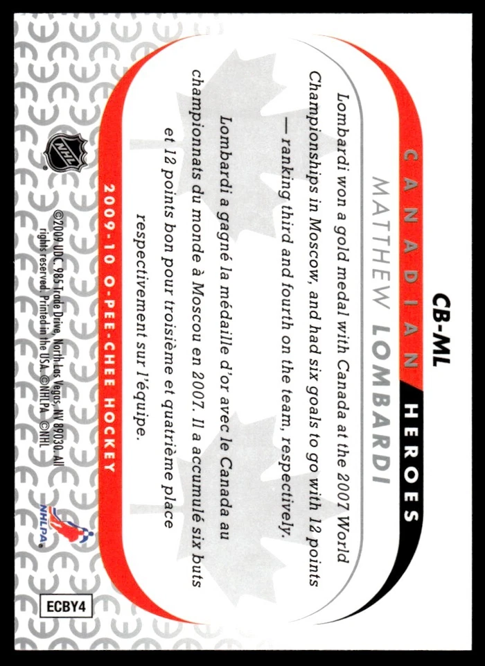 2009-10 O-Pee-Chee Canadian Heroes Matthew Lombardi Canada #CB-ML - Image 2 of 2