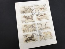 State of Oman. Dog Breeds Minisheet (Cinderella, 1973). 8 Stamps CTO