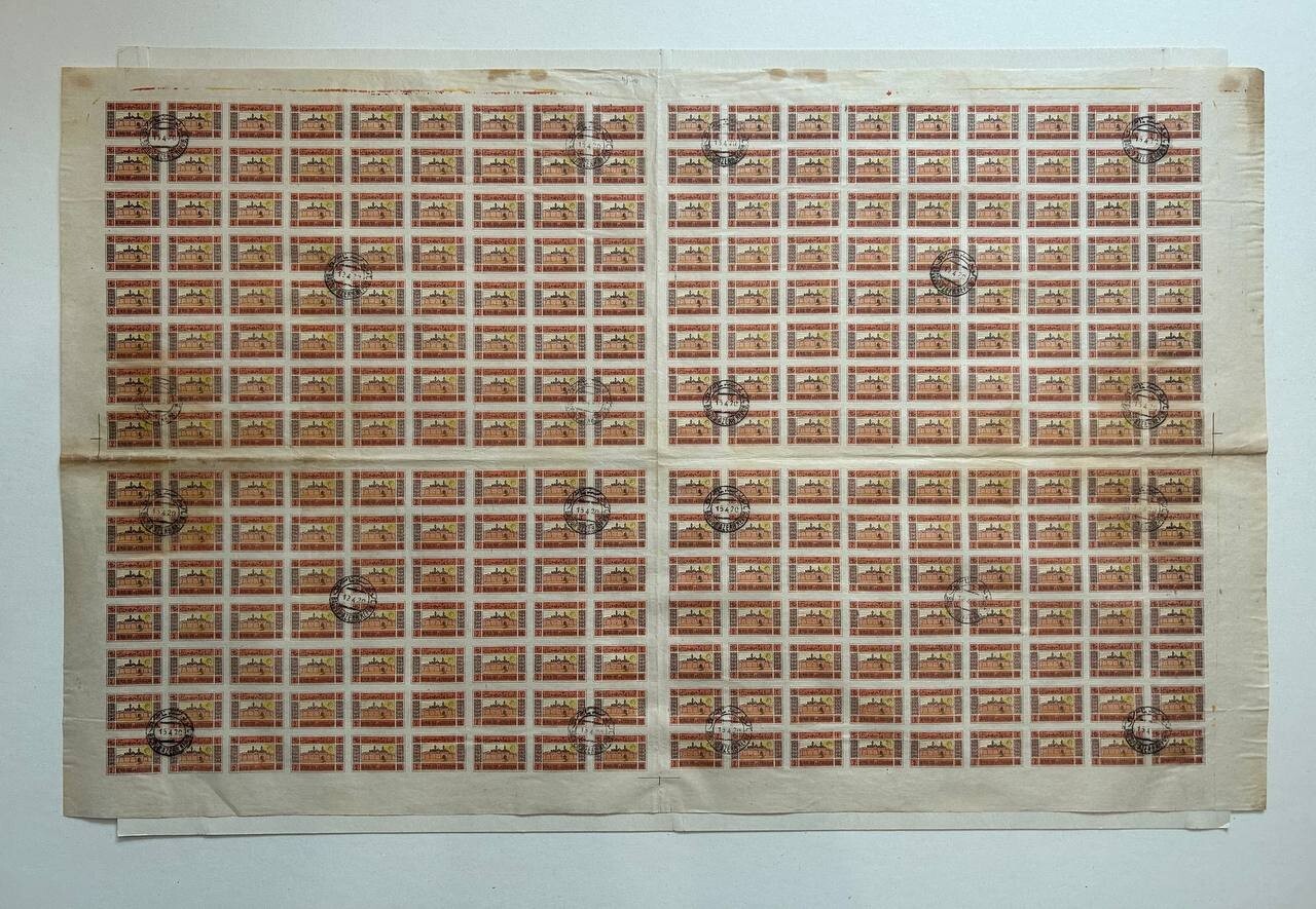Azerbaijan 1919 whole printed sheet of stamps Lyapin#6 UNIQUE used