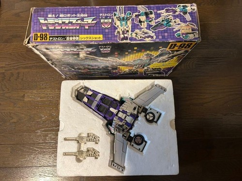 D-98 Transformers Decepticon Ninja Commander Shot Vintage TAKARA Japan - Picture 2 of 17