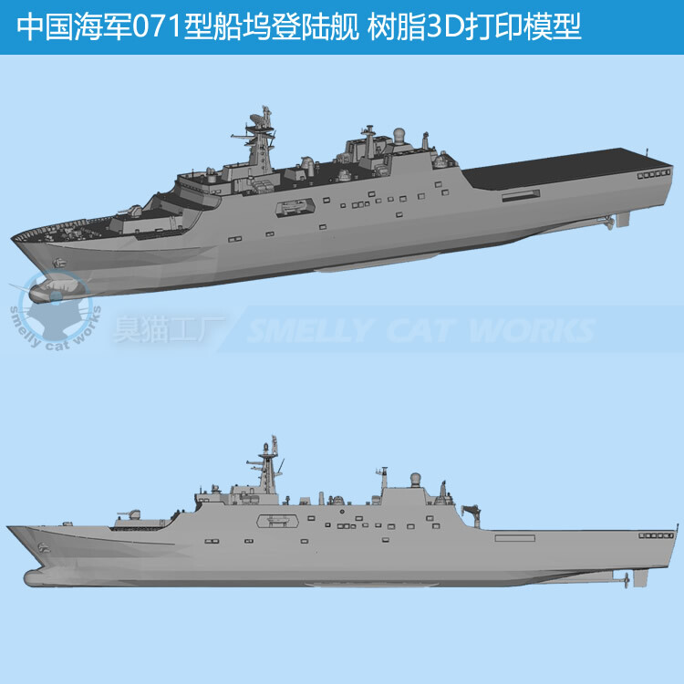 (未使用･未開封品)　1/700 WW2 英海軍航空機1 qdkdu57 Amazon.com: HASEGAWA 49432 1/700 Submarine I-370/I-68 : Arts