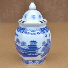 Porcelain Storage Jar Pot with Lid - Ringtons UK - Ginger Tea Caddy Lidded Pot