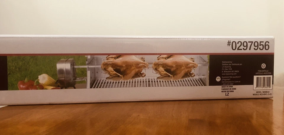 Ultimate Series Perfect Flame Universal Rotisserie Stainless Steel - Image 2 of 4