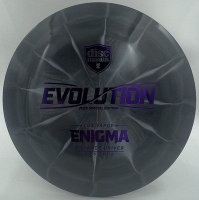 Discmania Lux Vapor Enigma 2022 SPECIAL EDITION 171g SMOKE SPIDER WED SWIRL