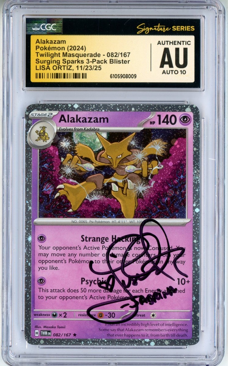Alakazam - (Cosmos Holo) 082/167 Blister Exclusives Holo for sale