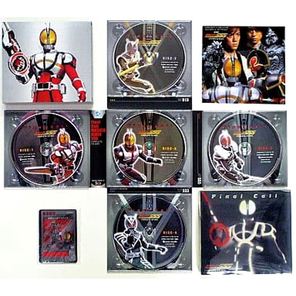 Final call Kamen Rider 555 COMPLETE CD-BOX Limited Edition
