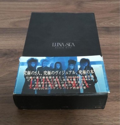 Luna Sea Blackbox with Obi 2nd Print CD Japanese Import Used