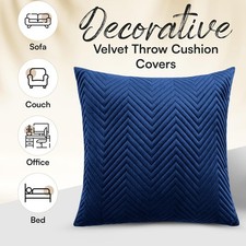 LUXURY LARGE FILLED CUSHIONS OR COVERS SUPER SOFT COOL PLAIN CORDUROY DECORATIVE