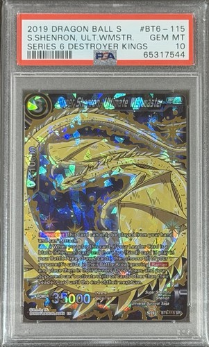2019 Super Shenron, Ultimate Wishmaster #BT6-115