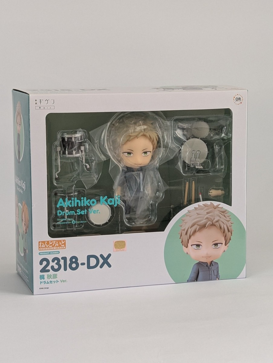Nendoroid 2318-DX Akihiko Kaji Drum Set Version Given Movie 2