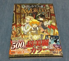 The Promised Neverland ART BOOK WORLD Illustration Collection