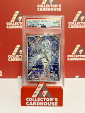 N's Reshiram | 167/159 | PSA 10 | Journey Together Illustration Rare | G20