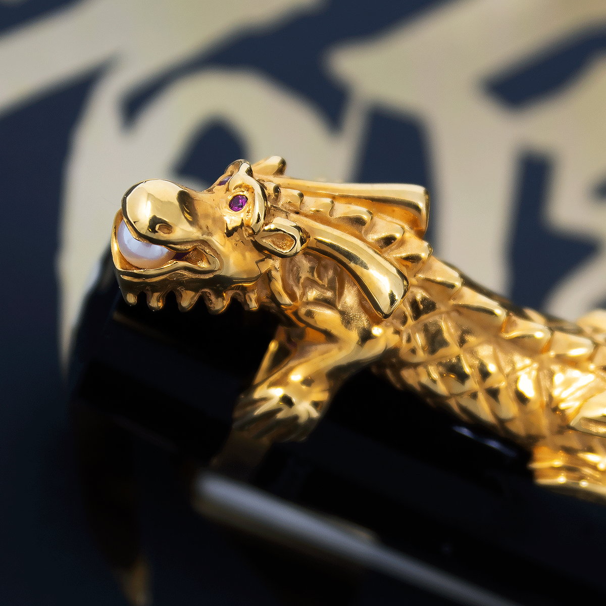 Montblanc Year of the Golden Dragon 2000 Fountain Pen #604 | eBay
