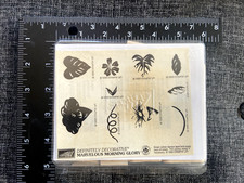 Stampin Up Set of 10 Rubber Stamps Marvelous Morning Glory Flower Leaf 1999 VTG