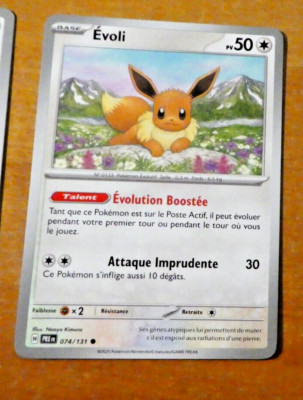 POKEMON PRISMATISCHE EVOLUTIONS KARTE KARTE EVOLI 074/131 PRE FR MINT 2025