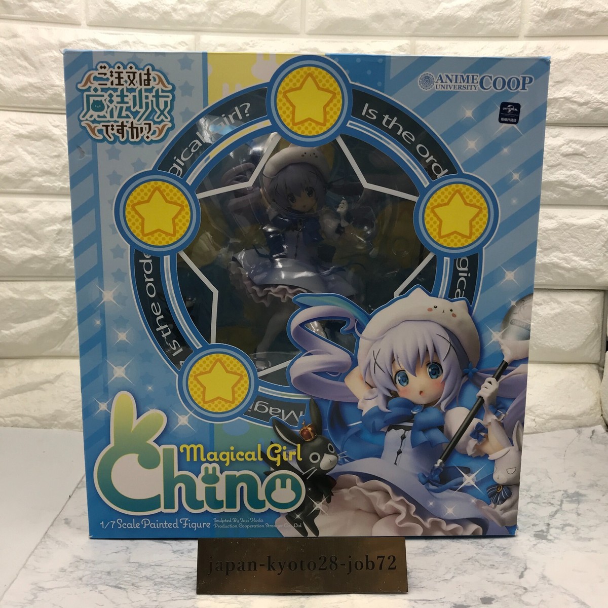 Chino & RABBIT DOLLS 1/7スケールフィギュア Amazon | ご注文はうさぎですか?? Chino & RABBIT DOLLS 1/7