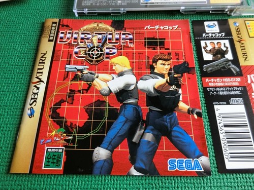 Saturn Virtua Cop Obi (Very Good) Japan Import Sega SS - Picture 6 of 9