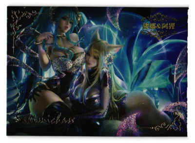 Sona and Ahri League of Legends No. 049 ACG SAC Goddess Story