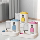 Automatic Pet Feeder and Waterer Cat Feeder Feeding Station