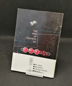 SNK NEOGEO Soft The King of Fighters 98 Used