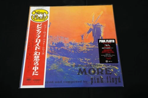 PINK FLOYD - MORE - JAPAN VINYL LP OBI SIJP 13