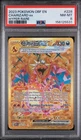 Pokémon Charizard ex 228/197 Obsidian Flames Hyper Rare Holo PSA 8