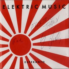 Esperanto - Elektric Music CD N2VG The Cheap Fast Free Post