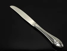 Retroneu Noblis Vintage New  One Dinner Knife 9 1/4"  , 18/8 Stainless Korea