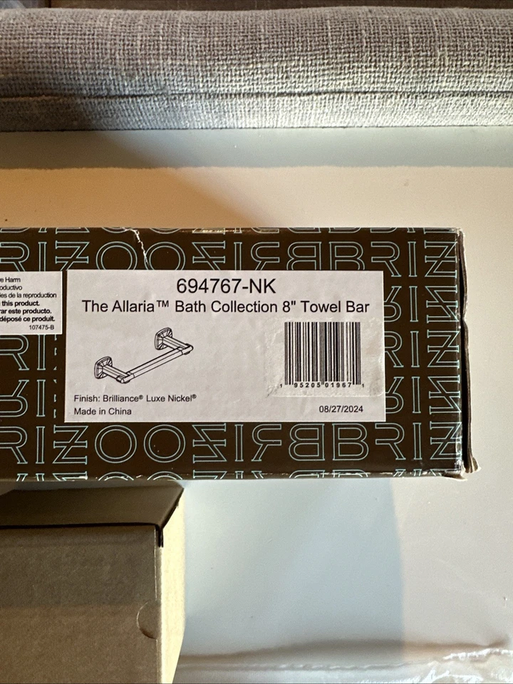 Barra de toalha BRIZO 694767-NK 8"" NOVA luxo níquel escovado - Imagem 2 de 4