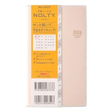 NOLTY Planner 2026 Monthly Slim Pale Pink 2625 Starts November 2025