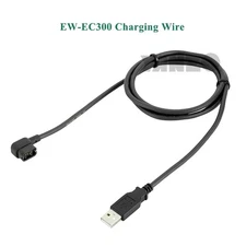 Shimano EW-EC300 Di2 Charging Connector Cable R7170/8150/8170/9250/9270 RX815 OE