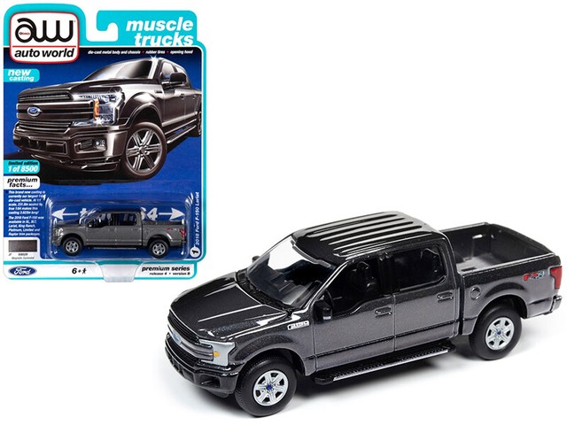 2018 ford f150 toy truck