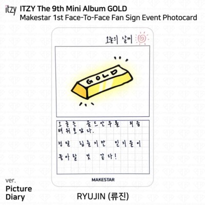 ITZY 9th Mini Album GOLD Makestar 1st Fan Sign Event Benefit