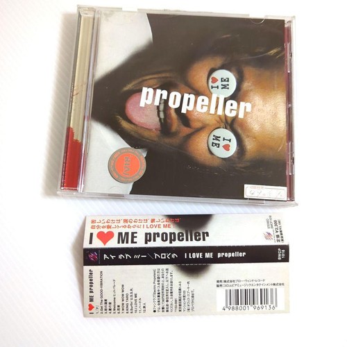 Rental Propeller I Love Me p4 eBay